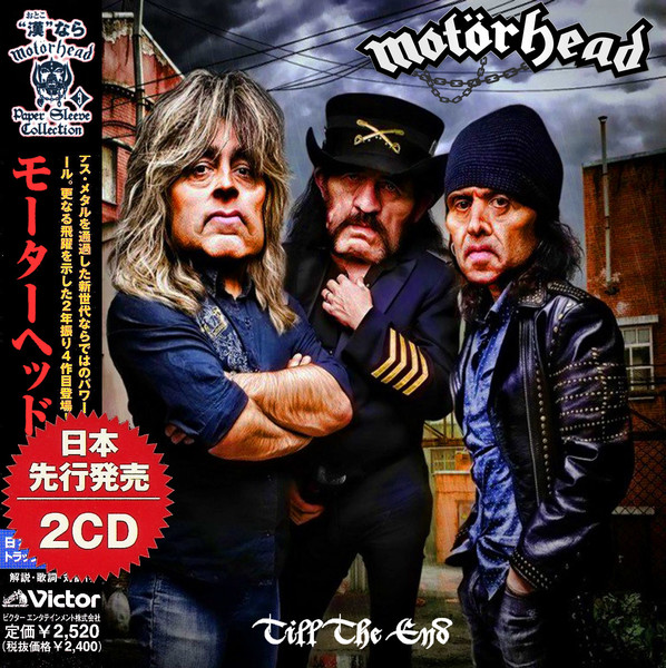 Motörhead - Till The End (Compilation) (2021)