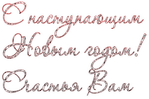5ad2353aac15 (600x400, 192 Kb)