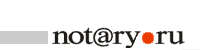 Notary.ru