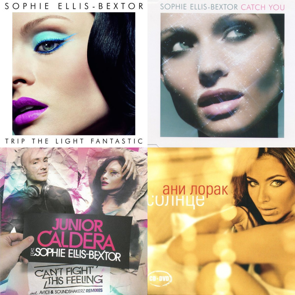 Bextor can t fight this feeling. Sophie Ellis-Bextor trip the Light fantastic. Can't Fight this feeling Junior Caldera, Sophie Ellis-Bextor. Sophie Ellis Bextor can't Fight this feeling. Sophie Ellis-Bextor can't Fight this feeling klipy 2010.